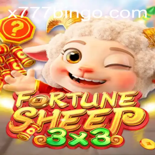 FortuneSheep The Exciting New Game on the Block